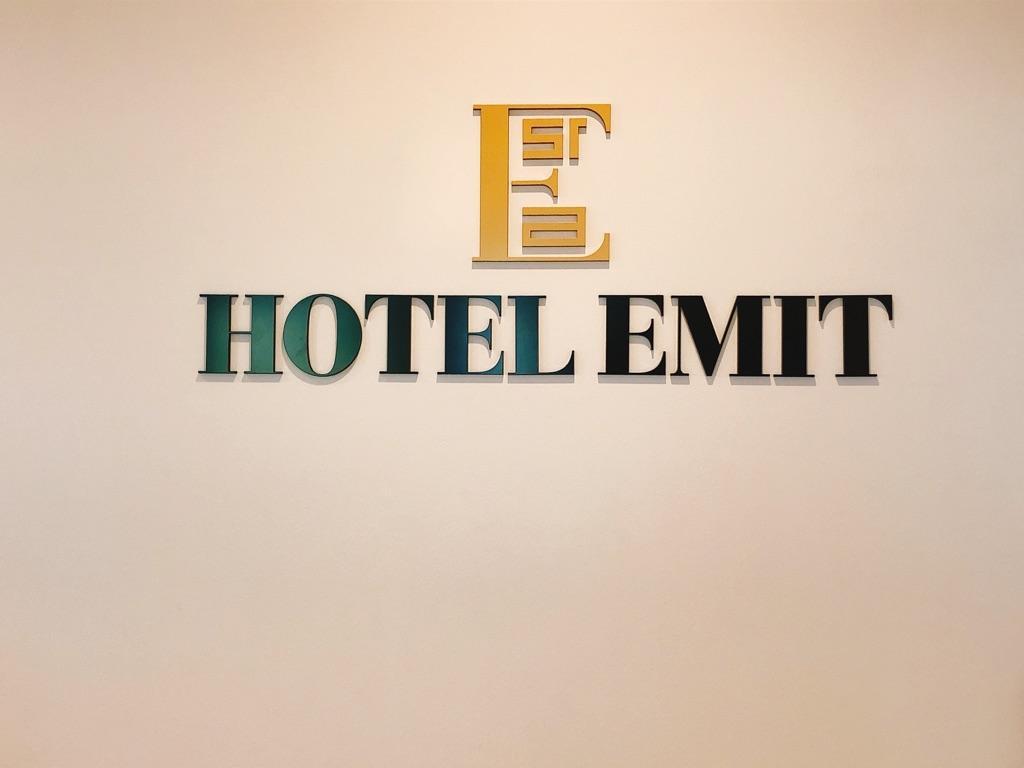 Hotel Emit Ueno Tokyo Esterno foto